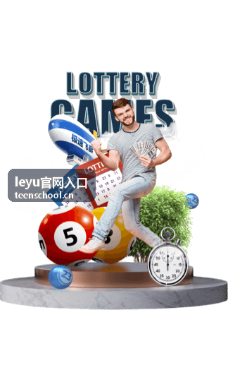 leyu官网入口 星际穿越电影卡片