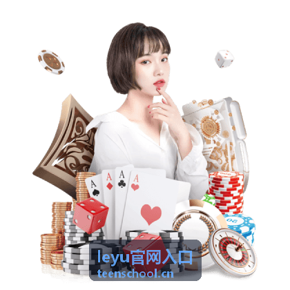 leyu官网入口 都市暗流悬疑片