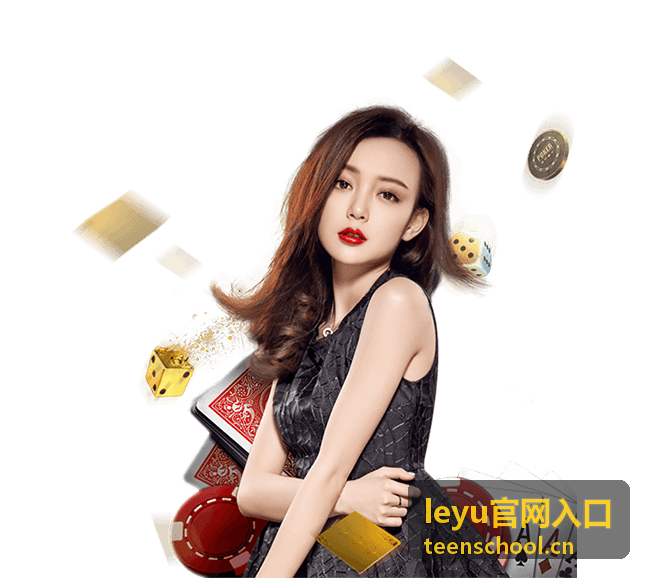leyu官网入口 山海美食记录片
